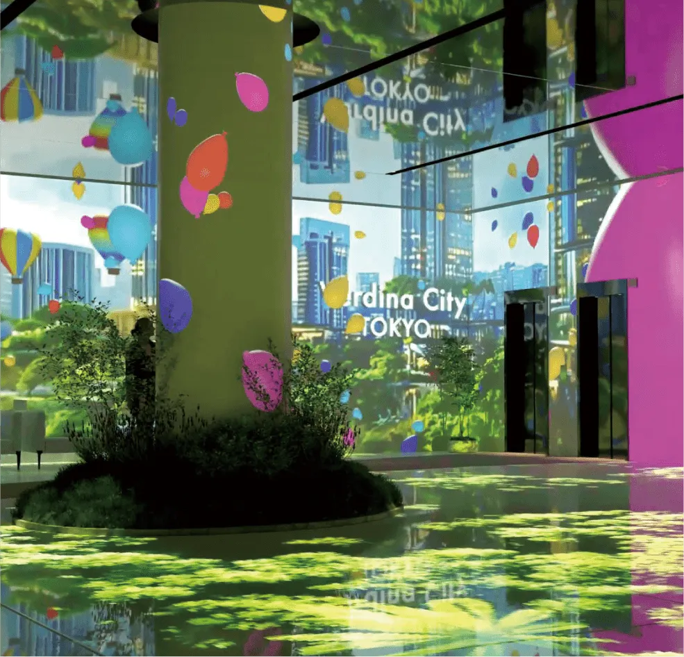 Immersive x UrbanDevelopment