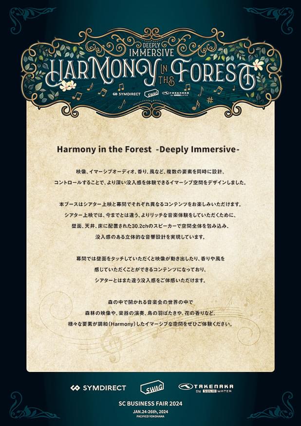 Harmony in the Forest