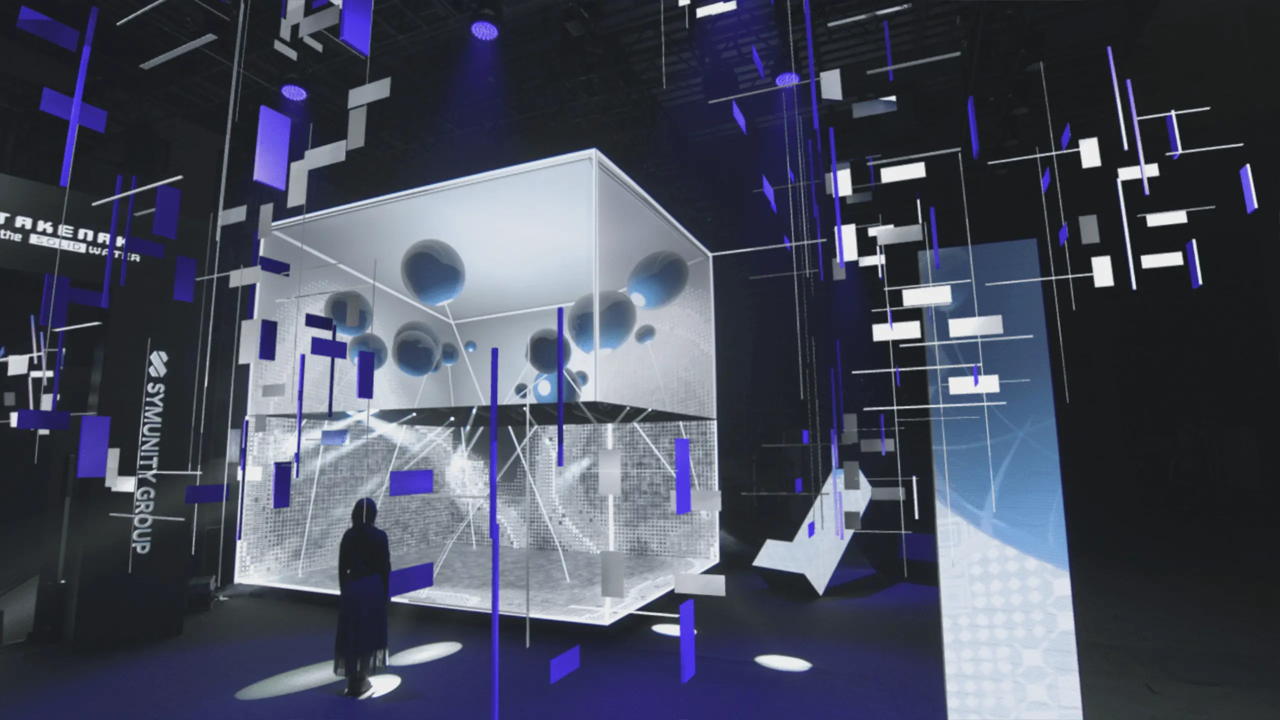 Digital Immersive Stage The Box