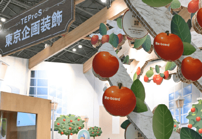 東京企画装飾イメージ画像