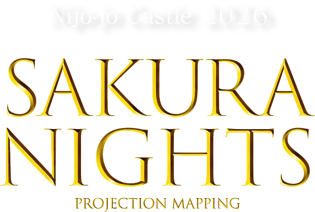 Nijo-jo Castle 2026 SAKURA NIGHTS