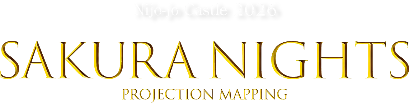 Nijo-jo Castle 2026 SAKURA NIGHTS