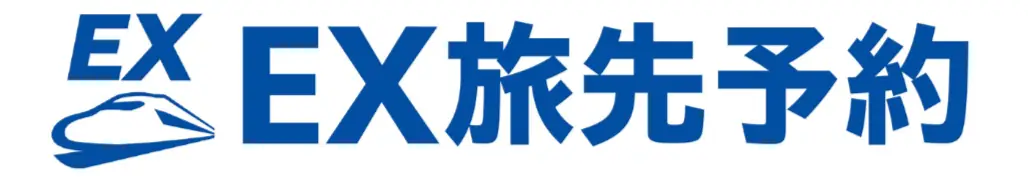 EX Travel Destination Reservation