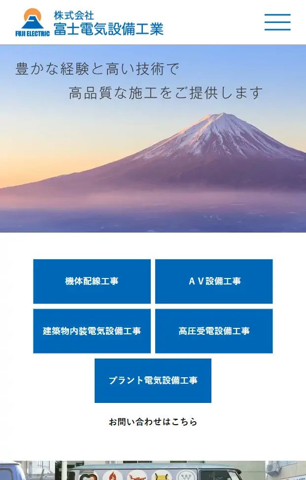 事例