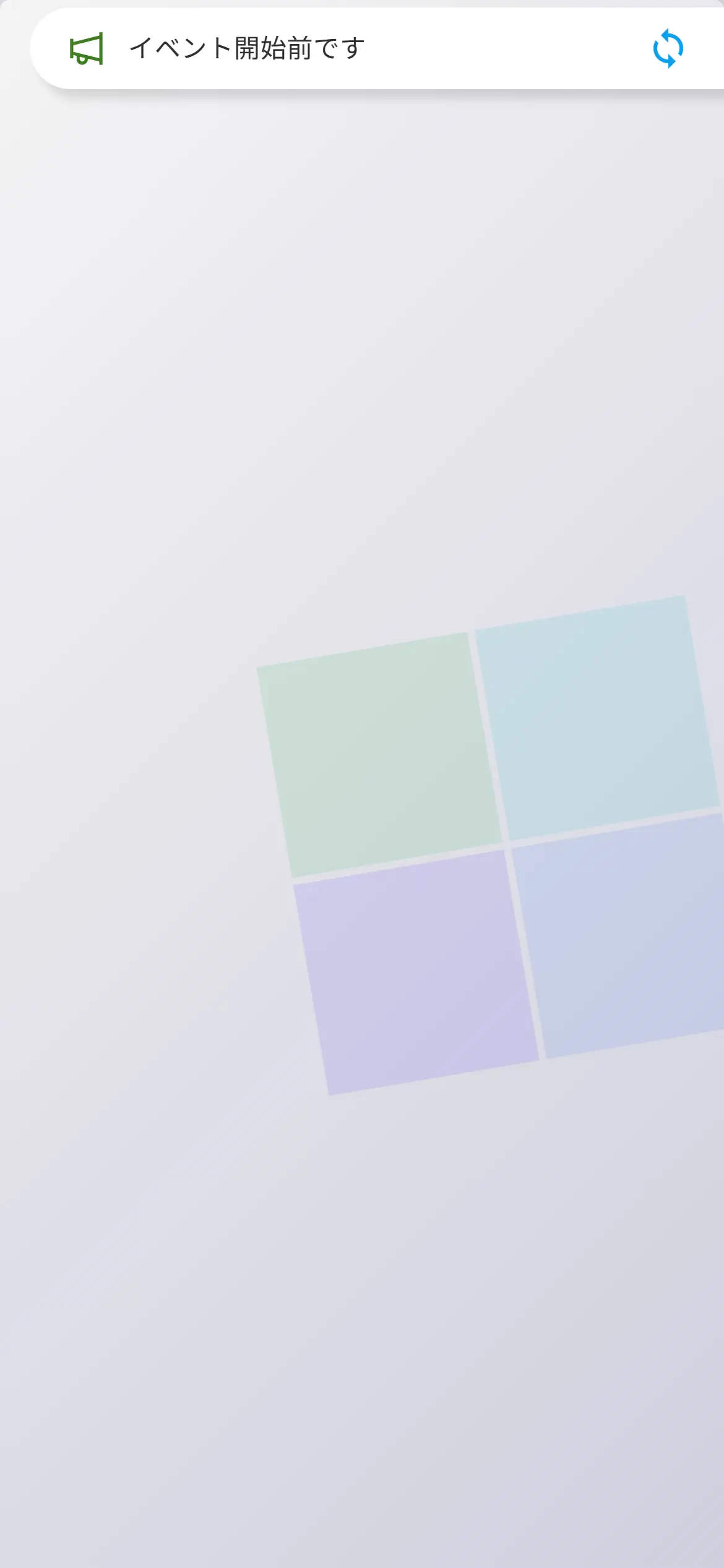 SnapVote 投票ページイメージ