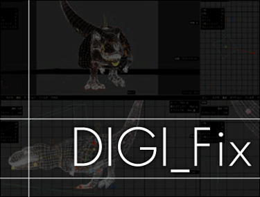 DIGI_Fix