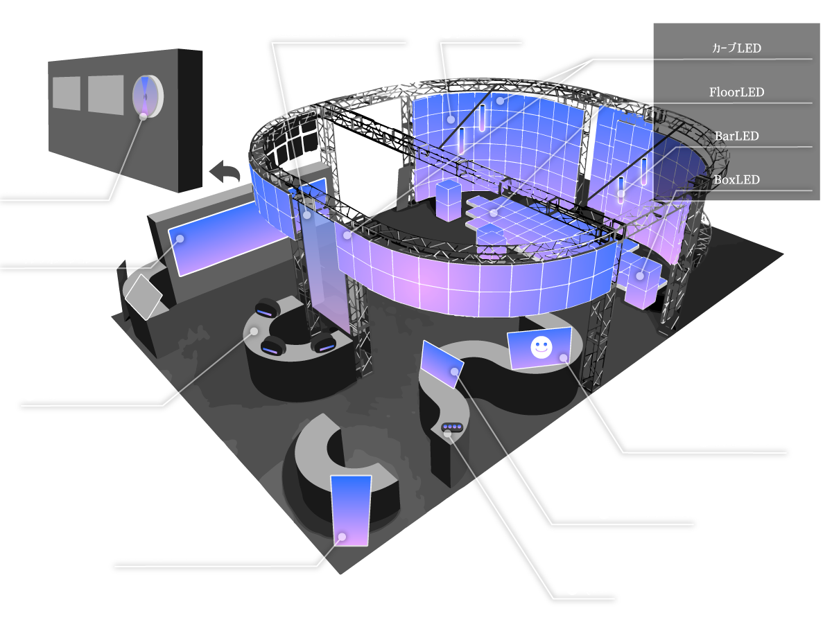 ブース全体図